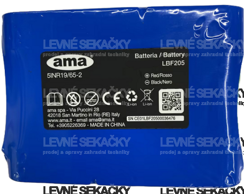 AMA FREEMOW 20V 2,5 AH akumulators robotiskajam zāles pļāvējam (identifikators 37932)